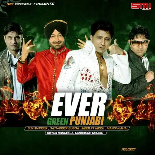 Meri Mehbooba Inderjit Nikku Mp3 Download Song - Mr-Punjab