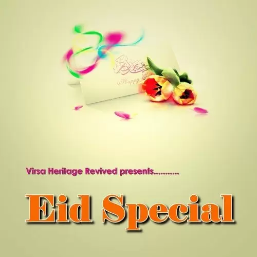 Eid Special Songs