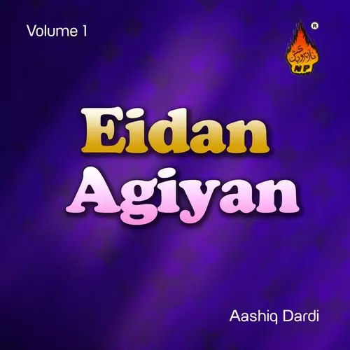 Eidan Agiyan Vol. 1 Songs