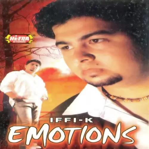 Emotions Songs