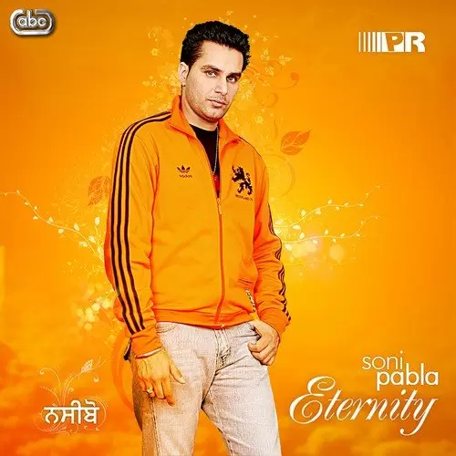 Kuri Nach Nach Soni Pabla Mp3 Download Song - Mr-Punjab