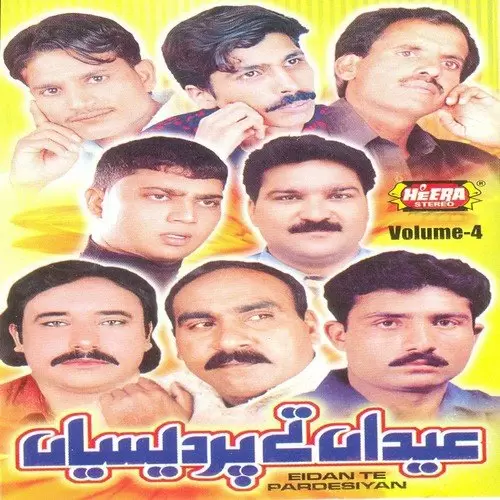 Eidan Te Pardesiyan Vol. 4 Songs