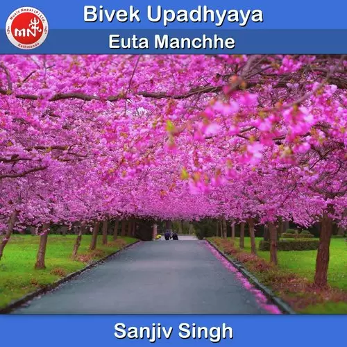 Euta Manchhe Sanjiv Singh Mp3 Download Song - Mr-Punjab