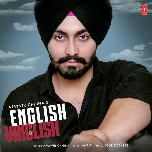 English Vinglish Ajayvir Chhina Mp3 Download Song - Mr-Punjab
