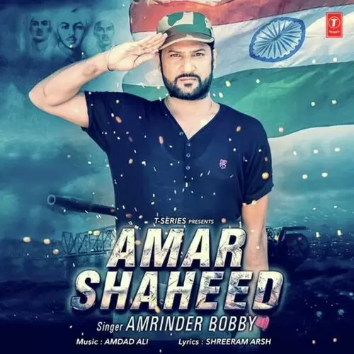 Amar Shaheed Amrinder Bobby Mp3 Download Song - Mr-Punjab