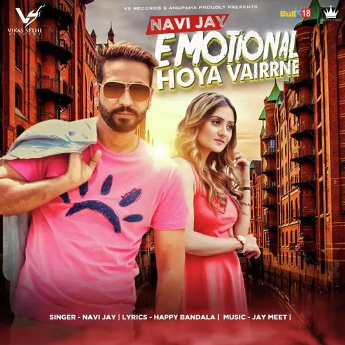 Emotional Hoya Vairrne Navi Jay Mp3 Download Song - Mr-Punjab