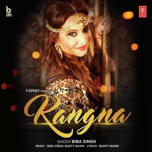 Kangna Biba Singh Mp3 Download Song - Mr-Punjab