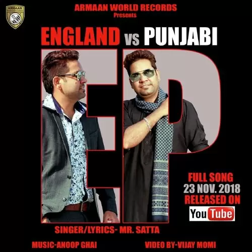 England Vs Punjabi Mr. Satta Mp3 Download Song - Mr-Punjab