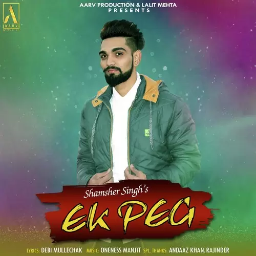 Ek Peg Shamsher Singh Mp3 Download Song - Mr-Punjab