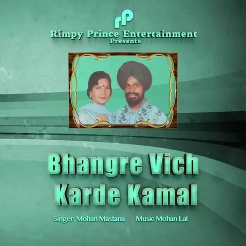 Bhangre Vich Karde Kamal Mohan Mastana Mp3 Download Song - Mr-Punjab