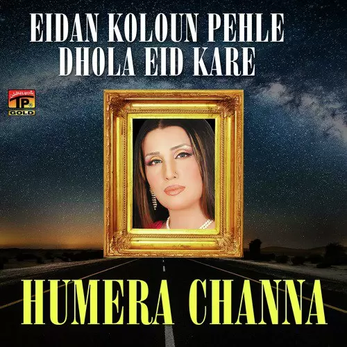 Challe Nu Band Lua Humaira Channa Mp3 Download Song - Mr-Punjab