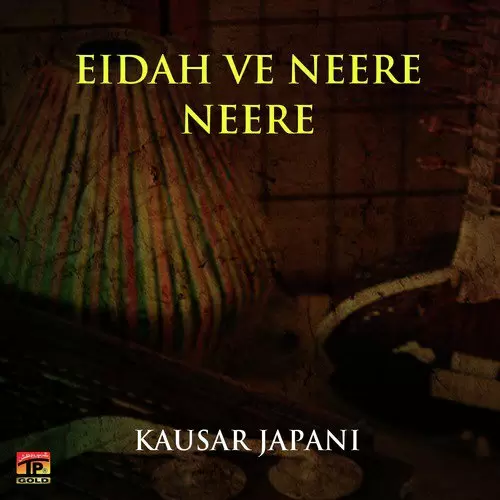 Eidan Vi Nede Nede Kausar Japani Mp3 Download Song - Mr-Punjab