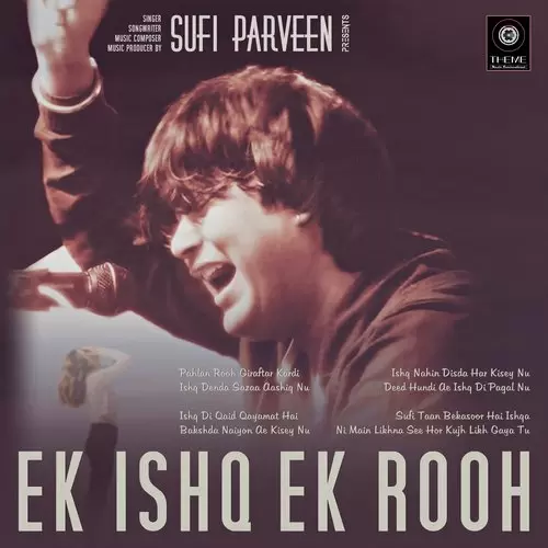 EK ISHQ EK ROOH Sufi Parveen Mp3 Download Song - Mr-Punjab