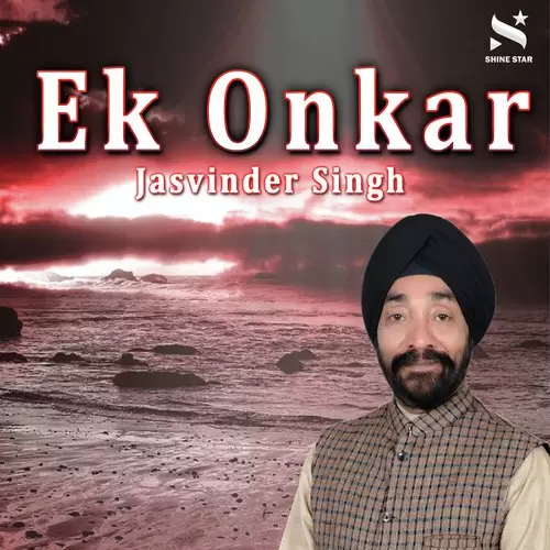 Ek Onkar Jasvinder Singh Mp3 Download Song - Mr-Punjab