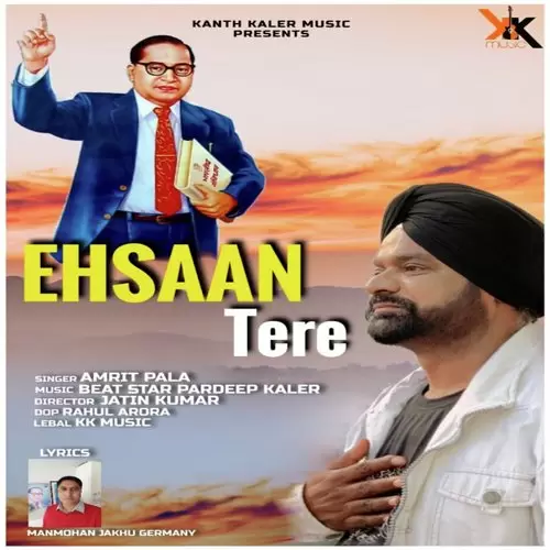 Ehsaan Tere Amrit Pala Mp3 Download Song - Mr-Punjab