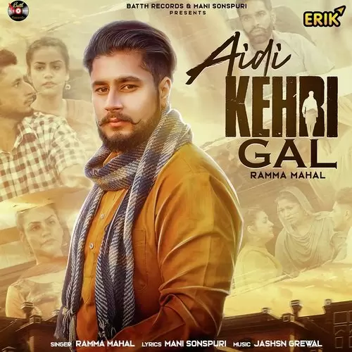 Eddi Kehri Gal Ramma Mahal Mp3 Download Song - Mr-Punjab