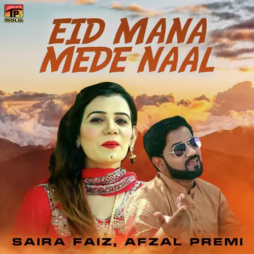 Eid Mana Mede Naal Afzal Premi Mp3 Download Song - Mr-Punjab