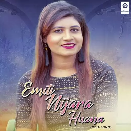 Emiti Nijara Huana Lipsa Mohapatra Mp3 Download Song - Mr-Punjab