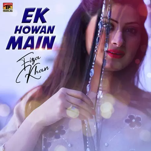 Ek Howan Main Fiza Khan Mp3 Download Song - Mr-Punjab