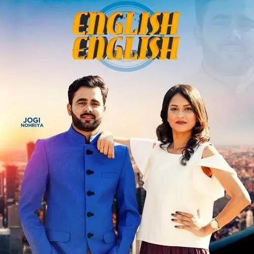 English English Jogi Nohriya Mp3 Download Song - Mr-Punjab