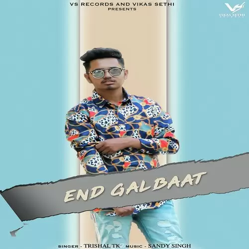 End Galbaat Trishal TK Mp3 Download Song - Mr-Punjab