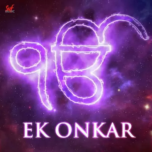 Ek Onkar Kabipriya Dutta Mazumder Mp3 Download Song - Mr-Punjab