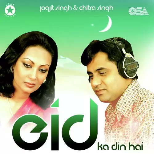 Eid Ka Din Hai Jagjit Singh Mp3 Download Song - Mr-Punjab