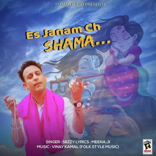 Es Janam Ch Shama SezzY Mp3 Download Song - Mr-Punjab