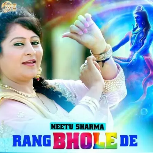Rang Bhole De Neetu Sharma Mp3 Download Song - Mr-Punjab
