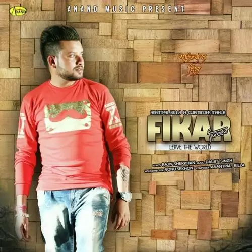Fikar Anantpal Billa Mp3 Download Song - Mr-Punjab
