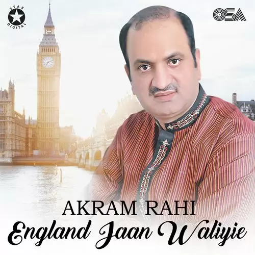 Nah O Waqt Rahe - Album Song by Akram Rahi - Mr-Punjab