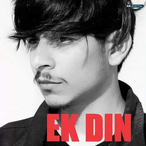 Ek Din Rooh Mp3 Download Song - Mr-Punjab