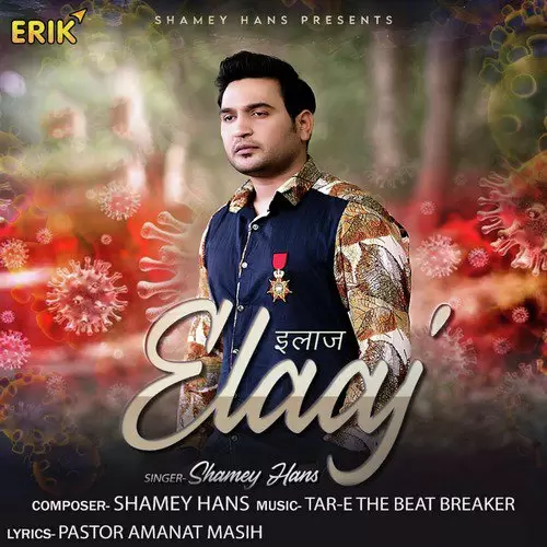 Elaaj Shamey Hans Mp3 Download Song - Mr-Punjab