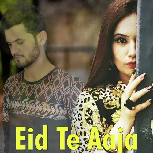 Eid Te Aaja Fareed Khan Mp3 Download Song - Mr-Punjab