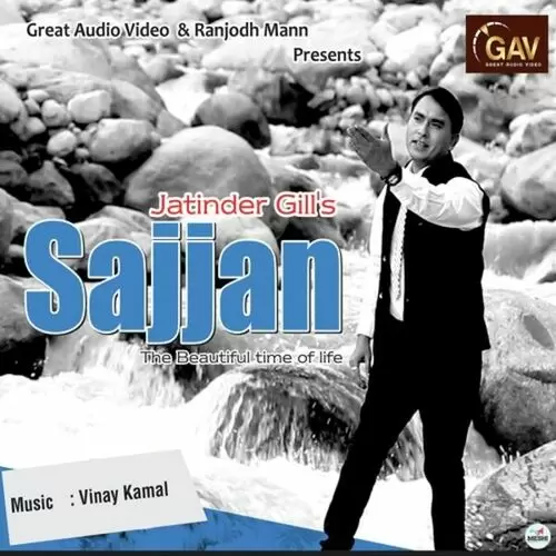 Sajjan Jatinder Gill Mp3 Download Song - Mr-Punjab