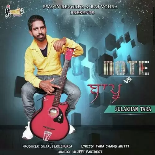 Note Vs Bapu Sulakhan Tara Mp3 Download Song - Mr-Punjab