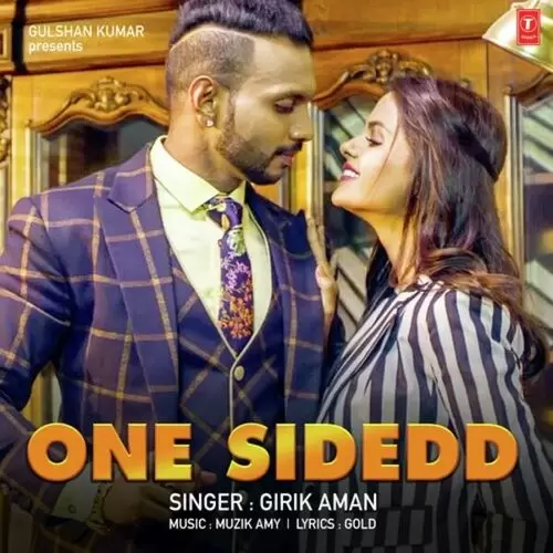 One Sidedd Girik Aman Mp3 Download Song - Mr-Punjab