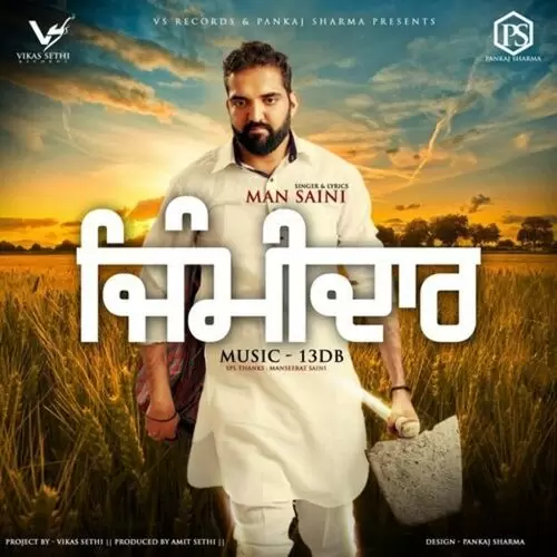 Zimidaar Man Saini Mp3 Download Song - Mr-Punjab