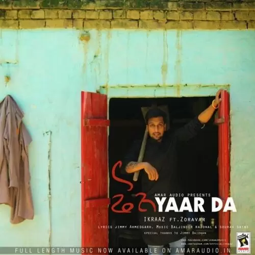 Phone Yaar Da Ikraaz Mp3 Download Song - Mr-Punjab