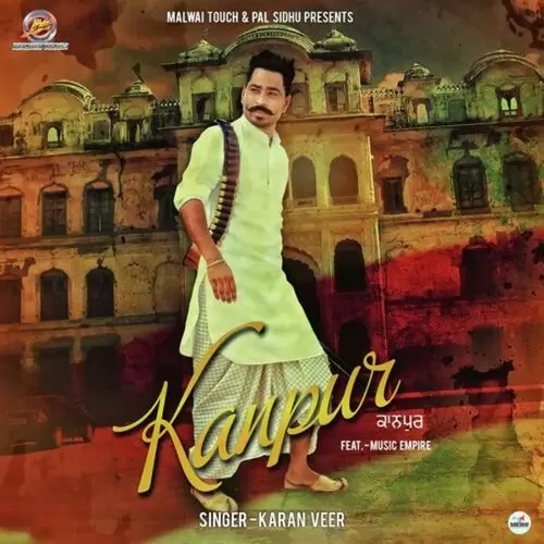 Kanpur Karan Veer Mp3 Download Song - Mr-Punjab