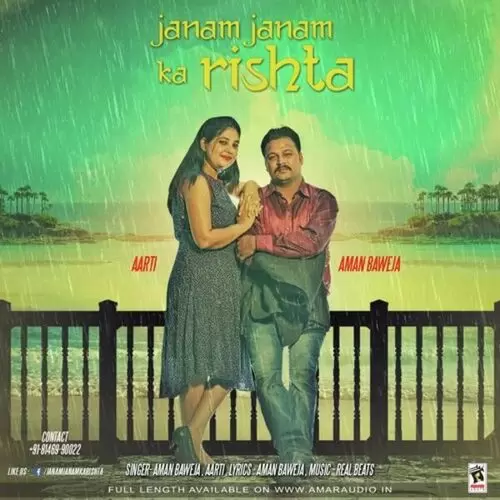 Janam Janam Ka Rishta Aman Baweja Mp3 Download Song - Mr-Punjab