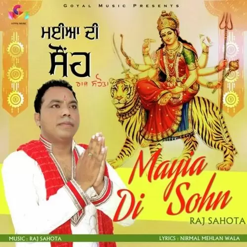 Mayia Di Sohu Raj Sahota Mp3 Download Song - Mr-Punjab