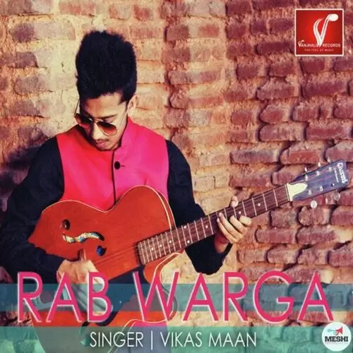 Rabb Warga Vikas Maan Mp3 Download Song - Mr-Punjab
