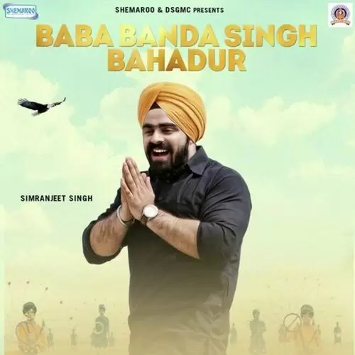 Baba Banda Singh Bahadur Simranjeet Singh Mp3 Download Song - Mr-Punjab