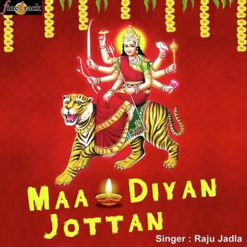 Maa Diyan Jottan Raju Jadla Mp3 Download Song - Mr-Punjab