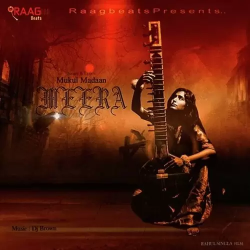 Meera Mukul Madaan Mp3 Download Song - Mr-Punjab