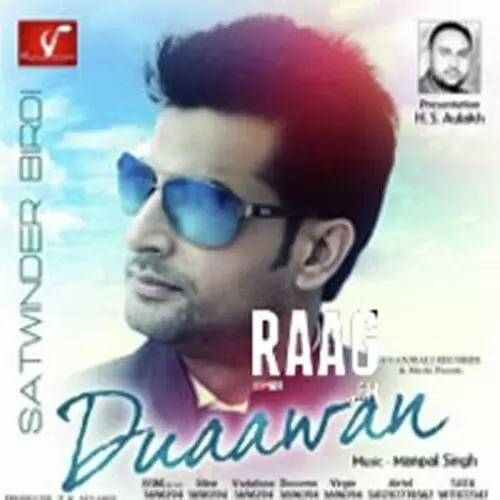 Duaawan Satwinder Birdi Mp3 Download Song - Mr-Punjab