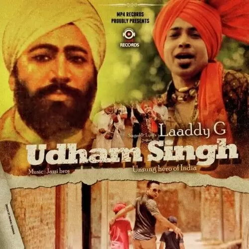 Udham Singh (Unsung Hero of India) Laaddy G Mp3 Download Song - Mr-Punjab