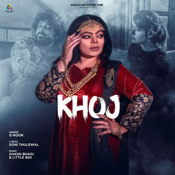 Khoj G Noor Mp3 Download Song - Mr-Punjab