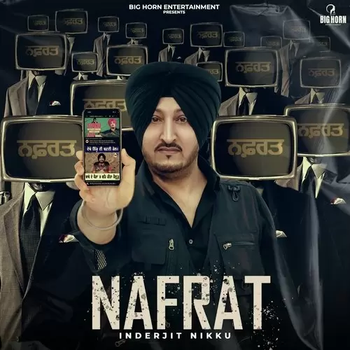 Nafrat Inderjit Nikku Mp3 Download Song - Mr-Punjab